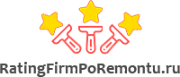 Логотип RatingFirmPoRemontu.ru